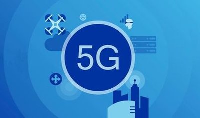 对于即将到来的5G产业化时代，你准备好了吗？