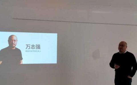 魅族全新的高端智能家居品牌Lipro于1月5日亮相！