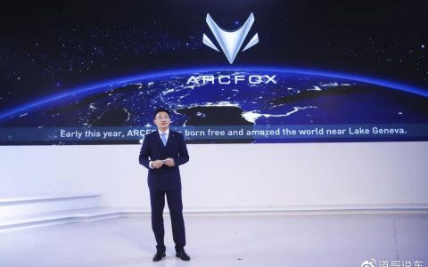 特斯拉国产Model Y上市大降价实属割韭菜！