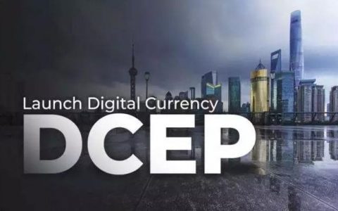 2021年数字人民币的试点工作，愈发密集！