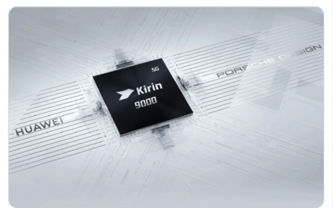 华为海思的下一代旗舰处理器将采用3nm工艺，命名为麒麟9010！