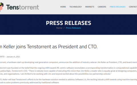 Jim Keller称AI芯片初创公司Tenstorrent有望成为下一代计算巨头！