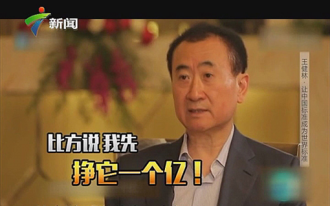 英国一程序员不小心扔掉7500枚比特币，市场价约2.6亿美元！