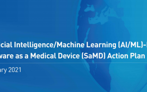 FDA发布第一个医疗AI行动计划，监管的新靴子终于落地！