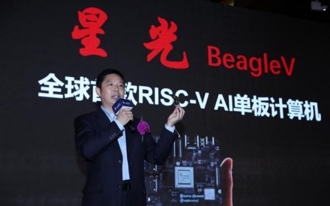 全球首款RISC-V AI单板计算机推出，将加速开源芯片孵化！