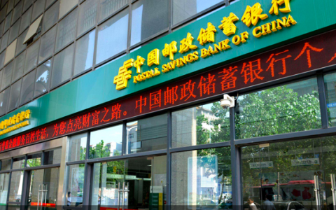 最“年轻”的国有银行，最“猛烈”的科技人才战略！