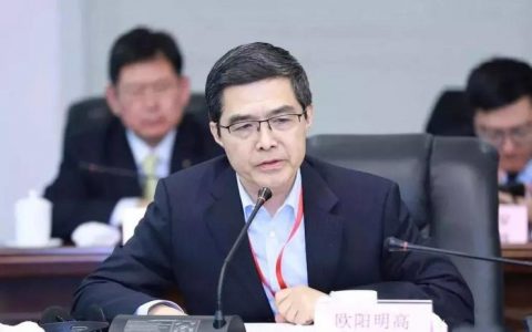 欧阳明高院士眼中的“能源革命”，一个近在咫尺的“中国梦”！