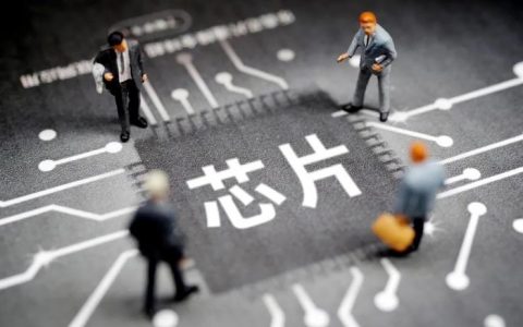 车企减产、芯片厂涨价，“缺芯门”背后，国产芯片或将迎来新机遇？