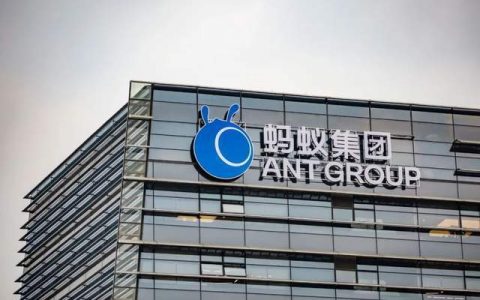 蚂蚁与美国买家谈判，计划今年出售EyeVerify ！