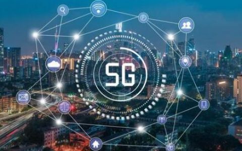 努力加快5G网络推广覆盖！