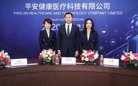 平安好医生过去一年顶住了不少内外部的压力和危机，盈利问题仍然存在！