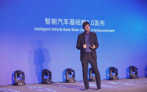 国汽智控推出“智能汽车基础脑”，汽车产业正在发生天翻地覆的变化！