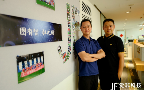 自动驾驶业态三分天下，觉非科技的思考及方法论！