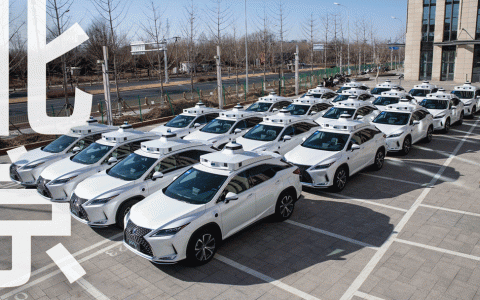 小马智行官宣获得 1 亿美元 C+ 轮融资！