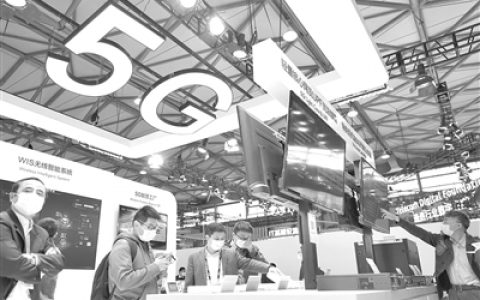 中国积极推动5G应用发展，深入工业网关、智慧家庭等领域！