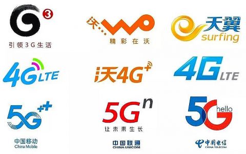 中国5G套餐用户已超3亿，有5000W用户没用5G网络！