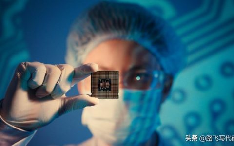 “国产芯”即将起飞，中芯国际与荷兰光刻机巨头ASML签订了12亿美元订单！