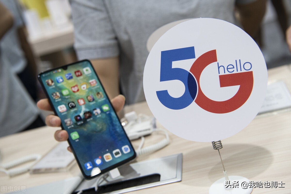 对中国来说，5G代表着什么？为什么5G会是中国的未来之路？