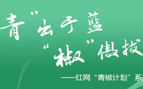 大数据杀熟愈演愈烈，不要让云计算变成了“云算计”！