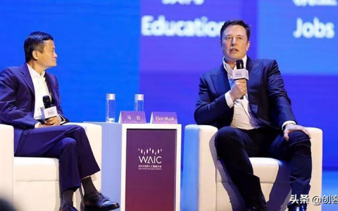 马云和马斯克两年前关于人工智能的“掰头”，现在有结果了吗？