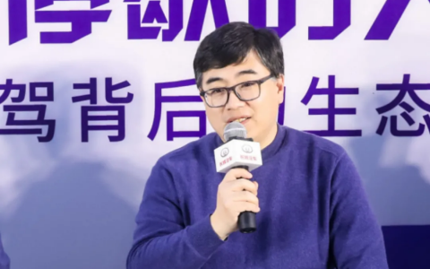 长城汽车计划三年内实现三个第一，打造智能驾驶先驱！