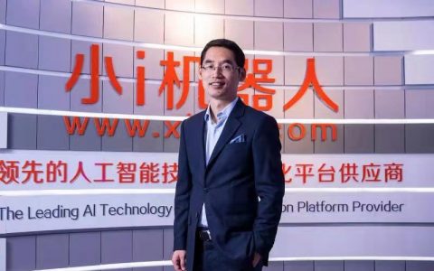 面对拥有自我意识的机器人，人类该如何与之相处？