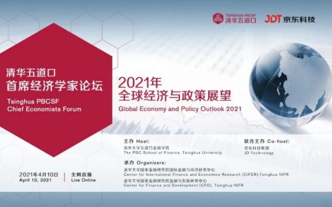 5G开始普及了！未来人均可支配流量将达到100GB/月！