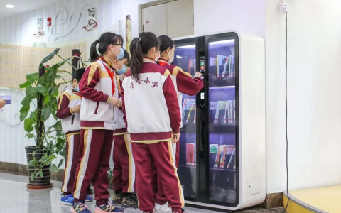 天津和平发展智慧教育，提升教育智能化！