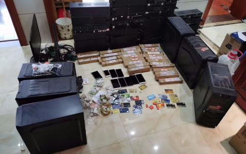 2021年全民国家安全教育日：加强个人信息保护，严防公民个人信息泄露！