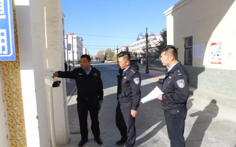 阿克塞县：构建立体化、信息化、智慧化的小区治安防控体系！