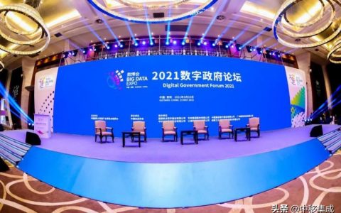 5G技术赋能政务数据融合，城市大脑助力数字政务腾飞！