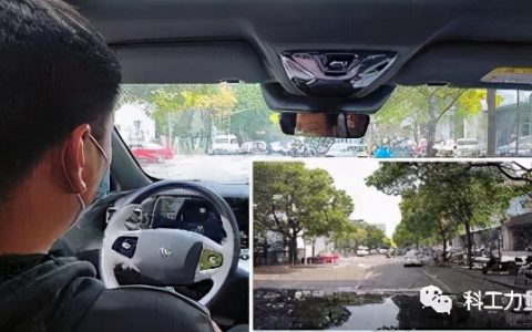 华为自动驾驶解决方案“ADS”到底有多厉害？