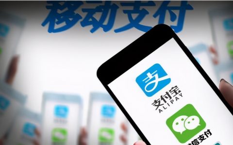 央行最新消息：“数字人民币”或将取代“二维码”！