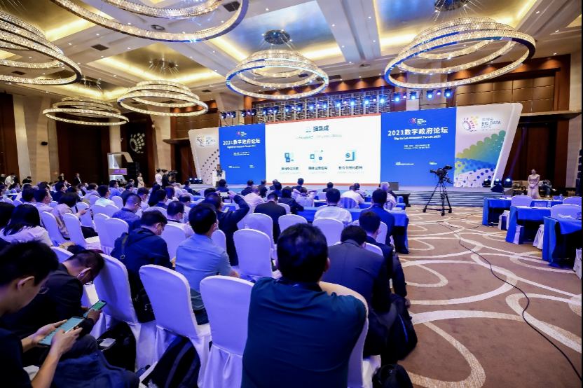 企业微信首次完整发布智慧政务五大模式，城乡基层治理模式受关注