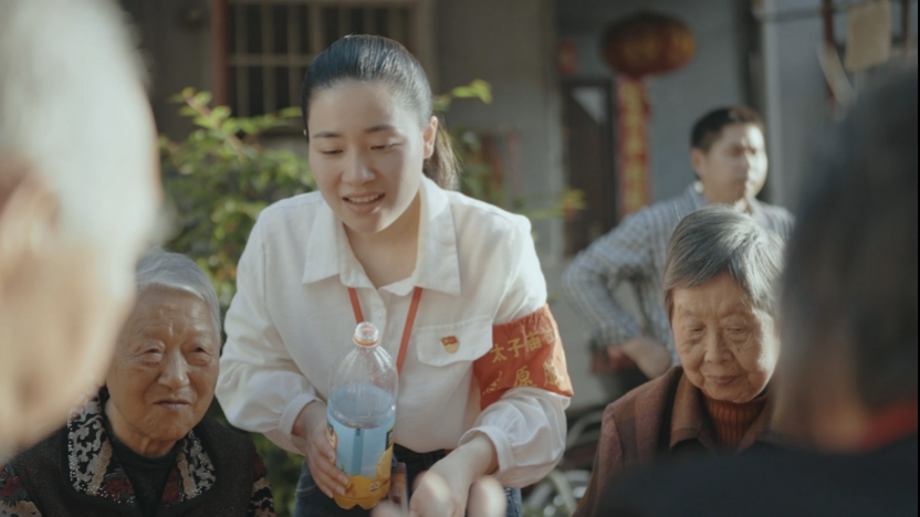 企业微信首次完整发布智慧政务五大模式，城乡基层治理模式受关注