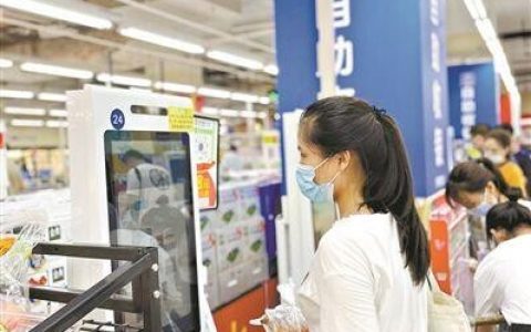 支付刷脸默认同意，风险与安全谁来买单？