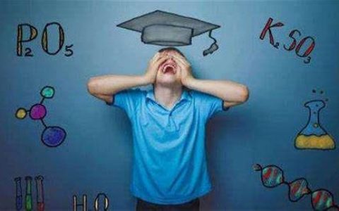 智慧教育下的智慧课堂！