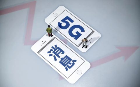 5G消息在未来会取代App和小程序吗？今年底将会全面商用！