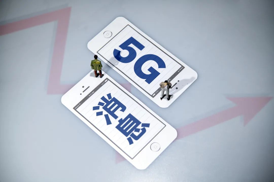 5G消息在未来会取代App和小程序吗？今年底将会全面商用！