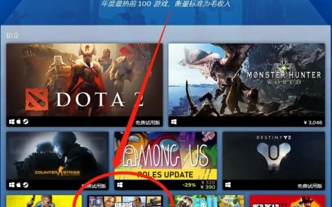 用第一人称视角游戏体验了一把智能驾驶，感觉怎么样？