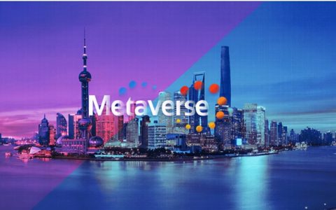 元宇宙，区块链时代的新名称、新维度！