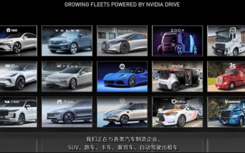 汽车芯片短缺情况持续存在，智能驾驶硬件的天花板是谁？