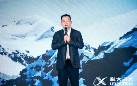 人工智能未来发展的五大趋势！