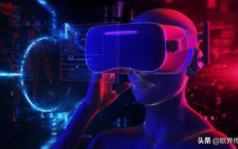 元宇宙火了！谁曾想人工智能和搜索才是未来？