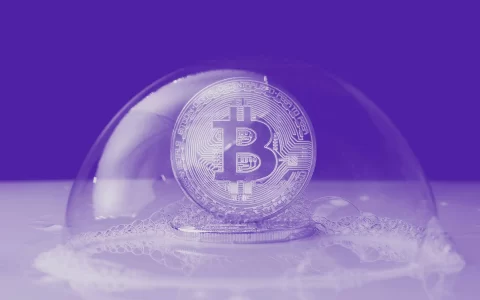 比特币“泡沫”何时破灭？