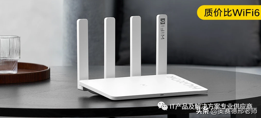 5G手机、WIFI 5G、5G无线路由器、WIFI 2.4G都什么意思？