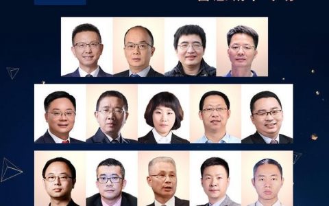 城市智能化演进的过程，用体系化解决城市发展面临的困局！