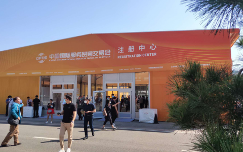 小编带你去逛服贸会！教育科技的发展被提上了新的台阶！