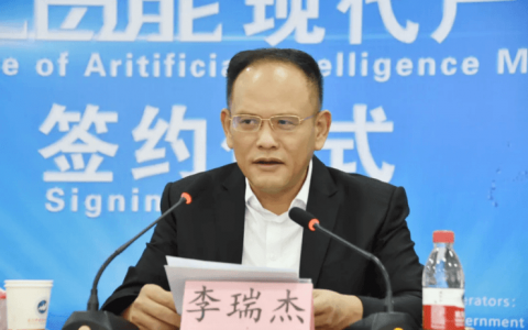 中青宝因“小李”管理无力，亏损过亿！