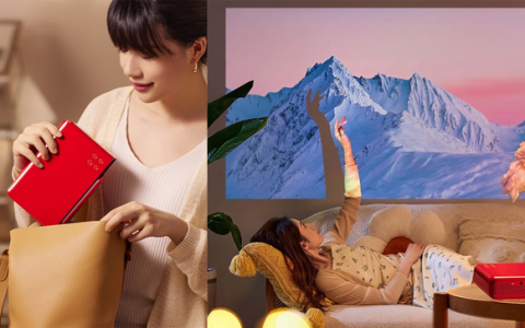 天猫精灵新推出便携智能投影仪小红盒Pro，1080P高清视频不插电续航可达3.5小时！